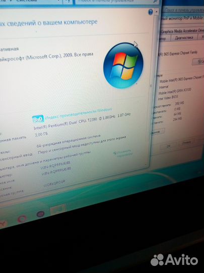 Toshiba/ssd/2ядра/3гб озу ноутбук