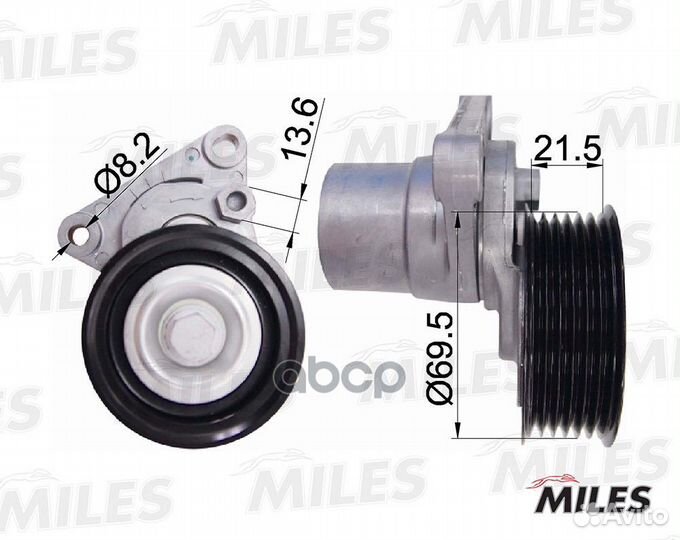 Натяжитель ремня приводного AG00306 Miles