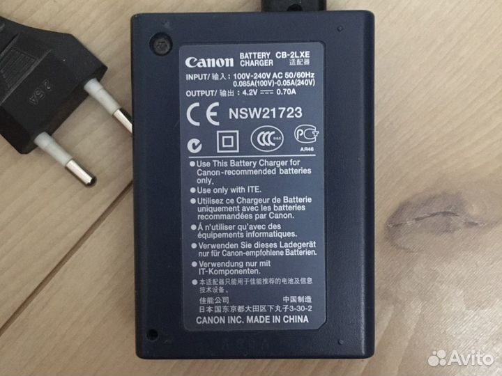 Зарядное устройство для батареи canon cb-2lxe