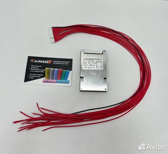 Плата bms 10S 13S 16S