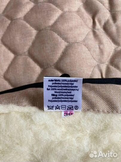 Зимний детский конверт Womar Zaffiro Giraffe