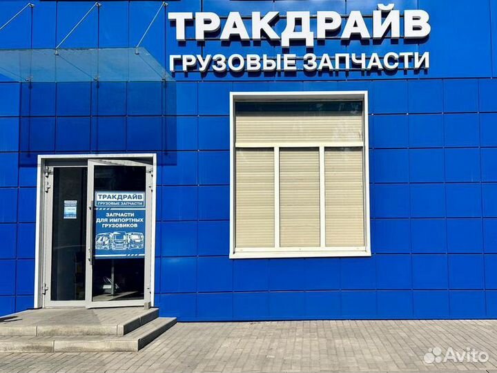 Продувочный пистолет для компрессора 6 мм