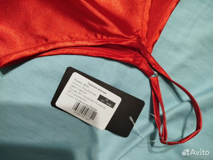 Ночная сорочка женская