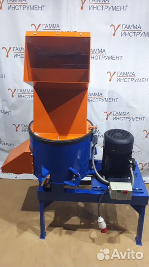 Дробилка для полимеров