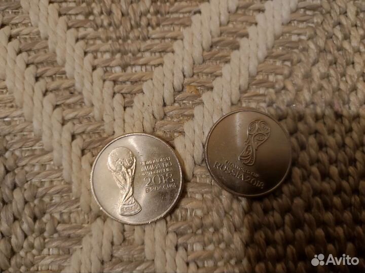 Монеты юбилейные Сочи