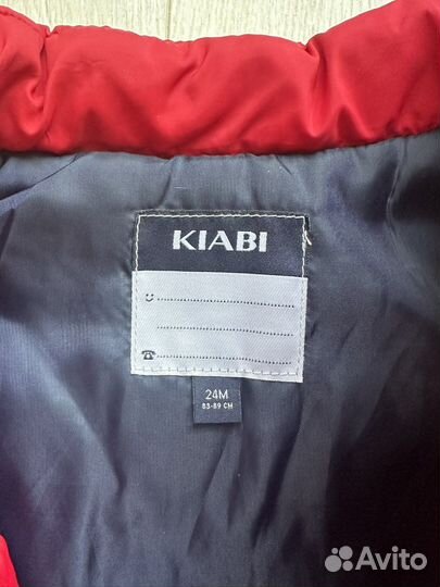 Жилет Kiabi 24м красный