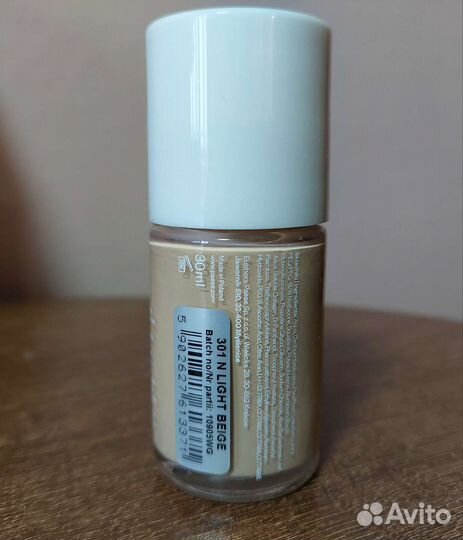 Paese крем тональный, 301N collagen