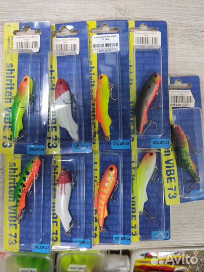 Ратлин Шеритен