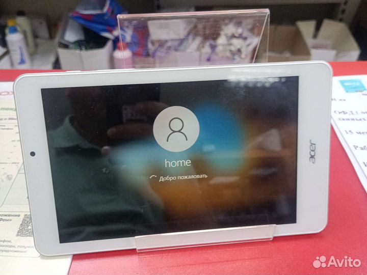 Acer iconia tab w8