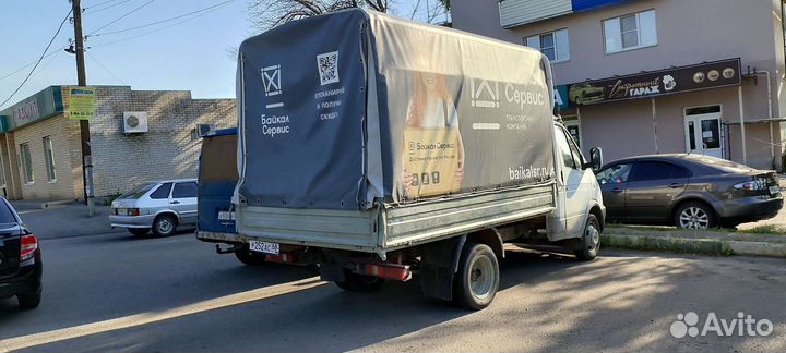 Грузоперевозки газель с грузчиками