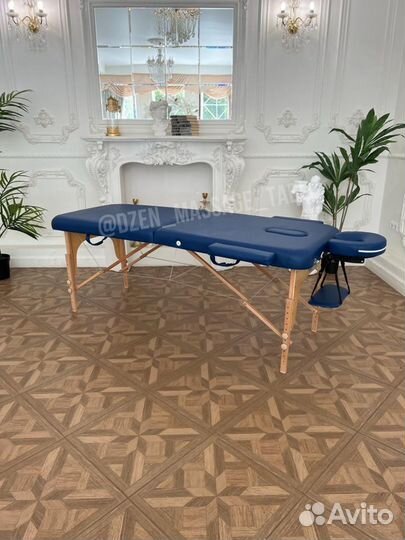 Массажный стол
