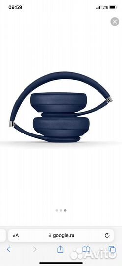 Беспроводные наушники monster beats studio 3