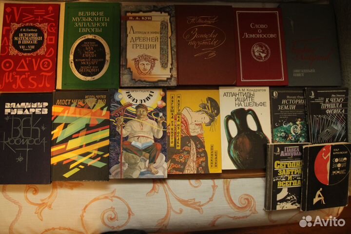 15 разных книг