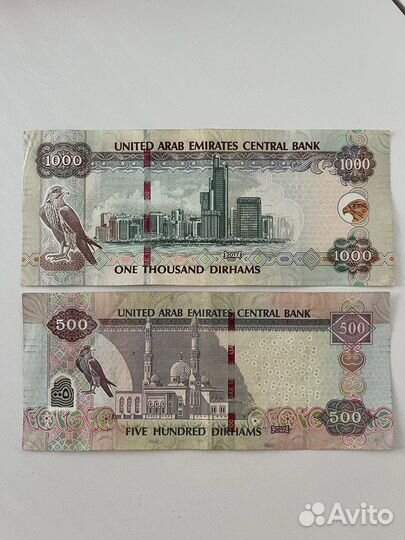 Продам дихрамы