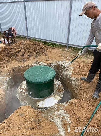 Септик под ключ