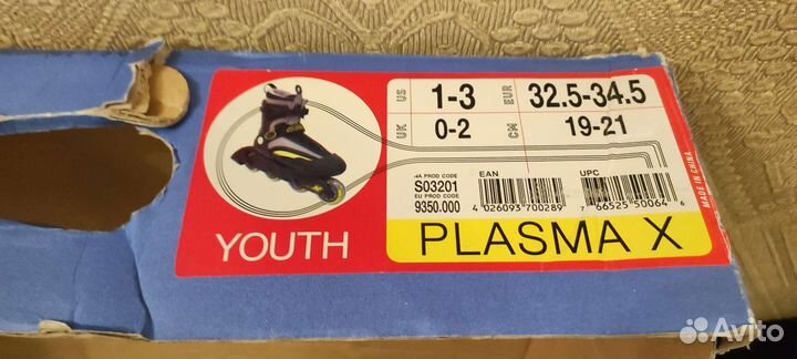 Ролики salomon 32.5-34.5 (33-34)