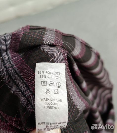 Рубашка мужская М