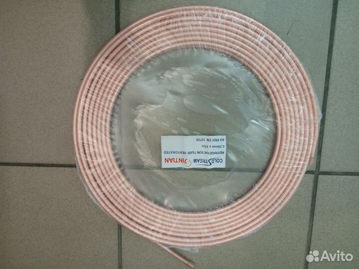 Труба медная для кондиционеров