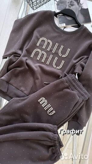 Костюм спортивный Miu Miu со стразами 42-50