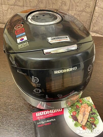 Мультиварка redmond