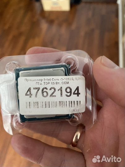 Процессор intel core i5-10400F