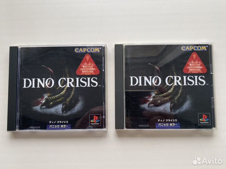 Dino Crisis диск Sony Playstation 1, оригинал