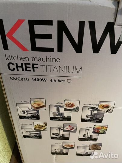 Кухонная машина kenwood kmc 010 новая
