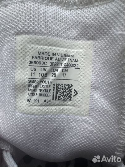 Кеды детские Converse 27-28