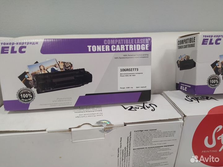 Картриджи пустые для мфу Xerox 3020 3025