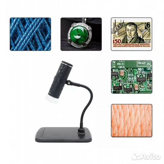 Микроскоп электронный Wi-Fi