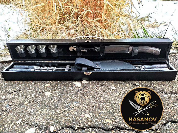 Подарочный набор для мужчин