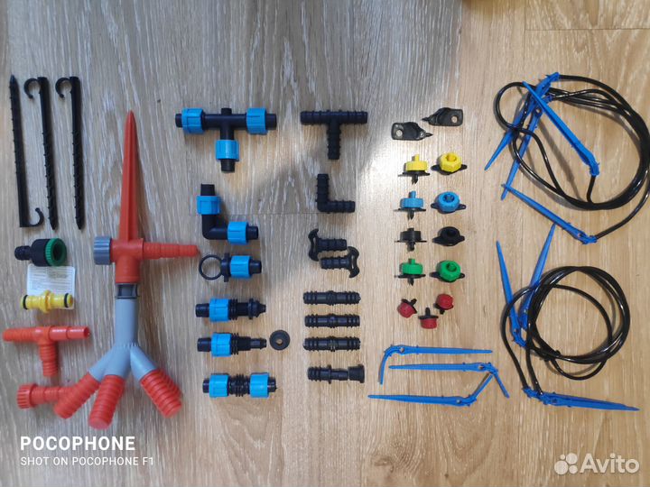 Капельный полив