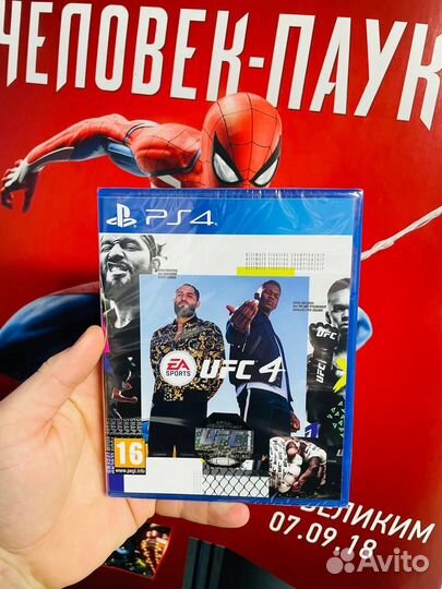 Юфс 4 ufc 4 ps4 новый диск
