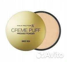 Опт косметика Max Factor, Bourjois, Adidas