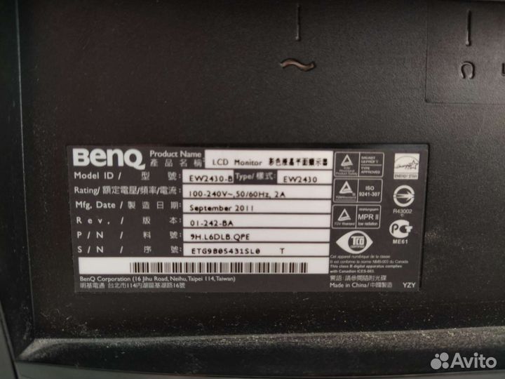 Монитор Benq EW2430