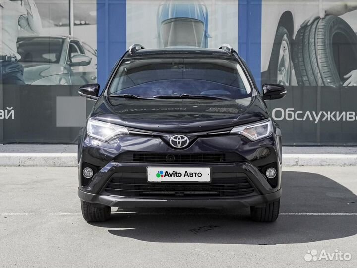 Toyota RAV4 2.0 CVT, 2017, 134 978 км