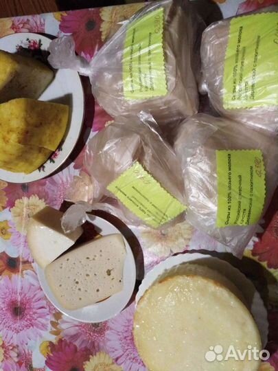 Козье и коровье молоко, мясо, домашние продукты