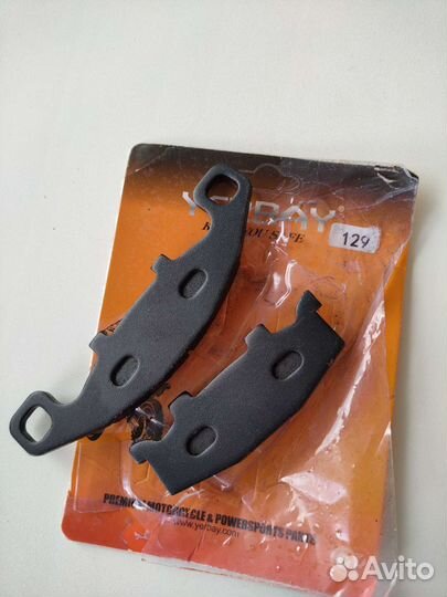 Тормозные колодки