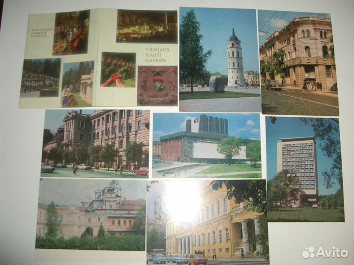 Вильнюс. Прибалтика. Наборы советских открыток