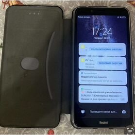 Xiaomi Redmi 7A, 2/32 ГБ