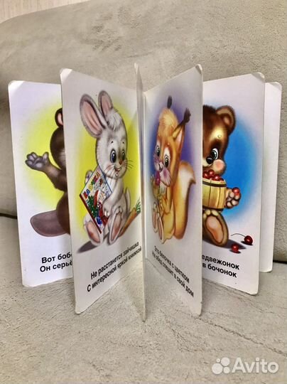 Книги и раскраска для малышей 3+