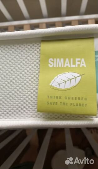 Приставная кровать Mr Sandman массив бука