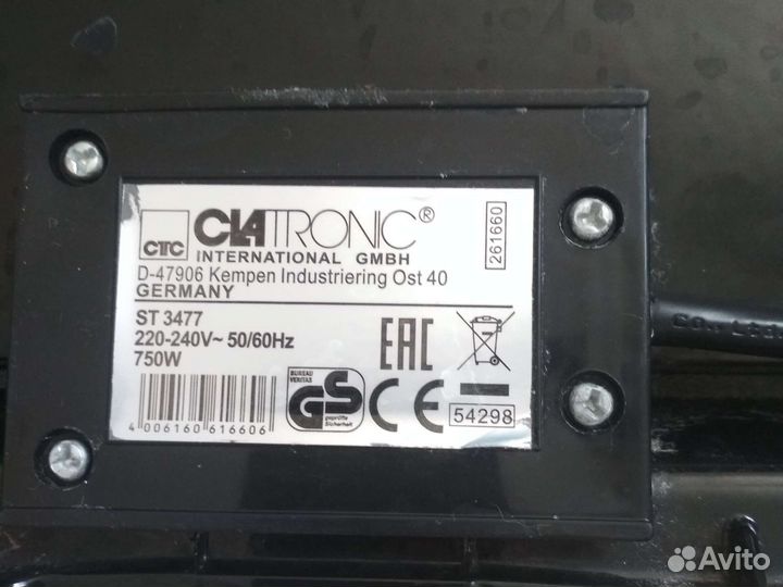 Сэндвичница бутербродница сендвичница