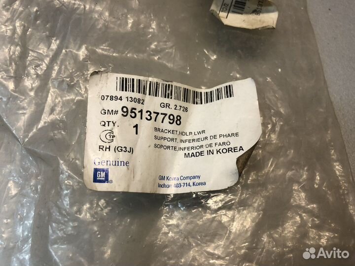 Кронштей правой фары chevrolet cruze