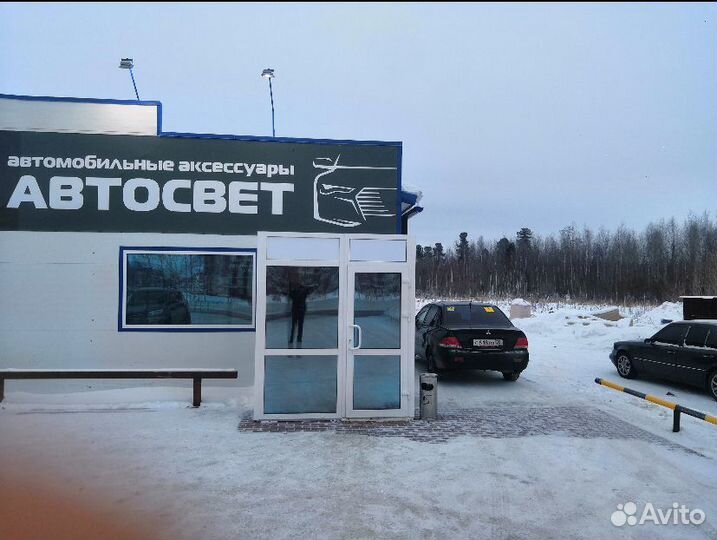 Автослесарь