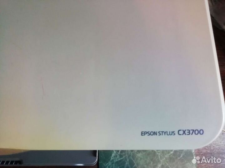Мфу Epson Stylus CX3700