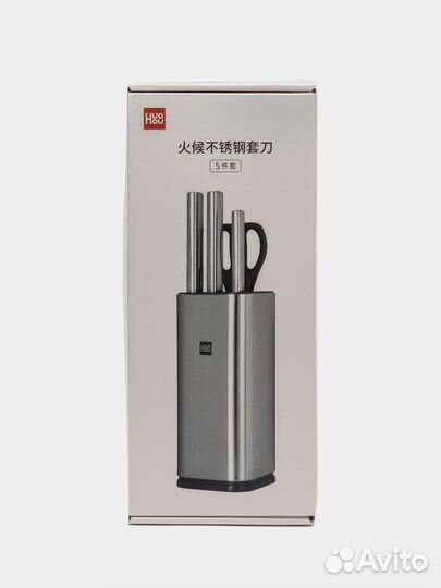 Набор ножей Xiaomi HuoHou HU0095