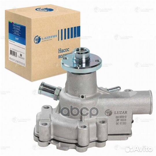 Насос водяной для а/м ГАЗель-Бизнес