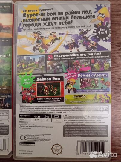 Игры на nintendo Switch картриджы