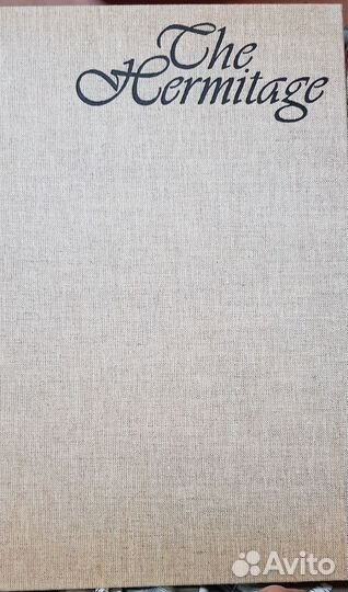 The Hermitage. Western European Drawing